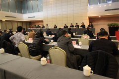 FH集团官网(中国)官方网站魏丽超同志当选为市工会副主席