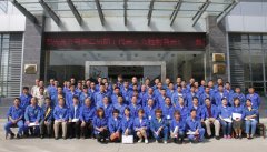 FH集团官网(中国)官方网站工会委员会 第二届会员代表大会胜利召开